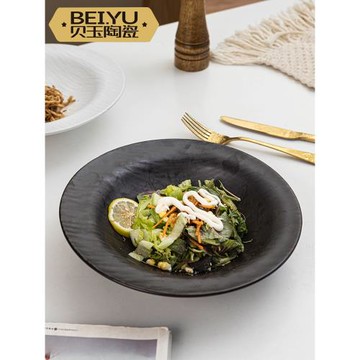 貝玉景德鎮陶瓷湯盤菜盤西餐盤濃湯盤法式擺盤高級感西式餐具盤子