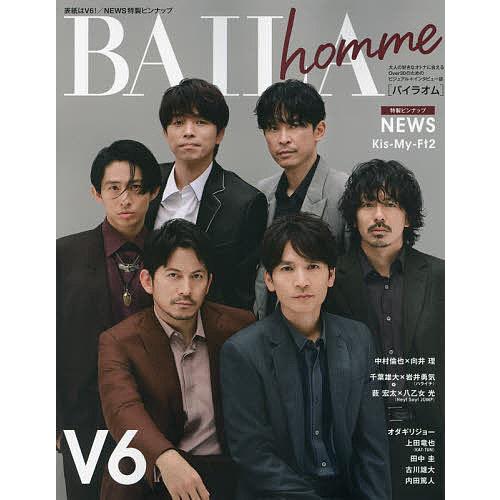 BAILA homme