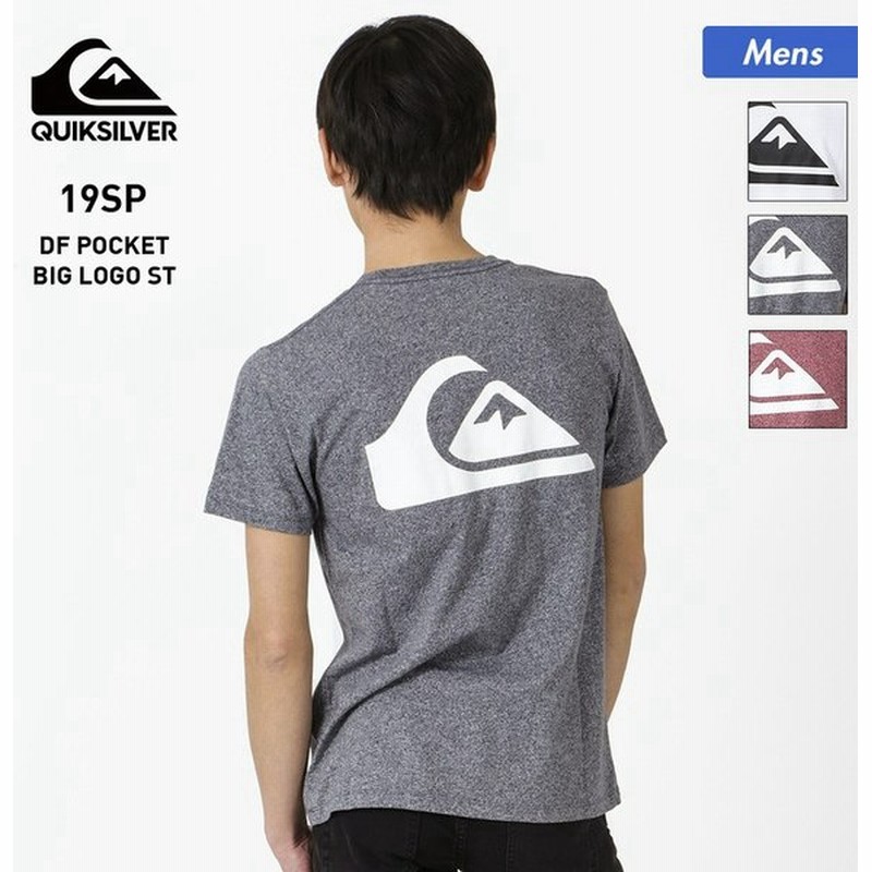 Quiksilver クイックシルバー メンズ 半袖 ｔシャツ ティーシャツ バックプリント ロゴ Qst 通販 Lineポイント最大0 5 Get Lineショッピング