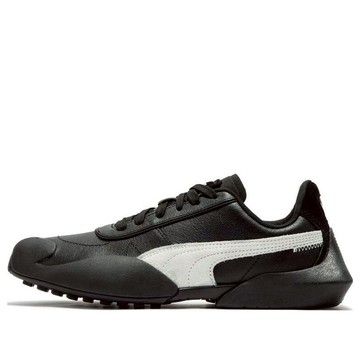 【Puma】 正規品★ Vaderon Clean Black White 210.jpg