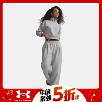 【UNDER ARMOUR】UA 女 Rival Fleece Script 長褲_6012293-011