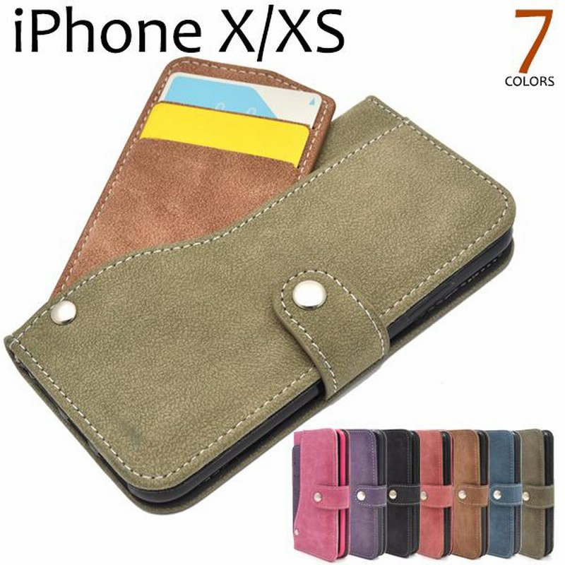 iPhoneX iPhoneXS iPhone X ケース 手帳型 ソフトPUレザー