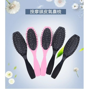 TOP🥇氣囊梳 按摩頭皮梳 順髮氣墊梳子 便攜鋼齒梳 家用按摩梳 高彈護髮梳子 鋼梳 假髮專用鋼齒梳子 假髮梳子 鋼針梳