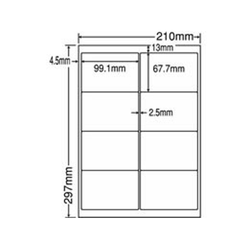 おすすめ】 在庫限り コクヨ IJP用紙スーパーファイングレード 厚紙用紙 A4 50枚 KJ-M15A4-50 discoversvg.com