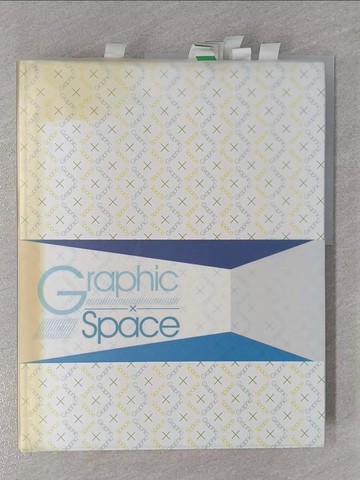 【書寶二手書T1／設計_ZBO】Graphic x Space.2