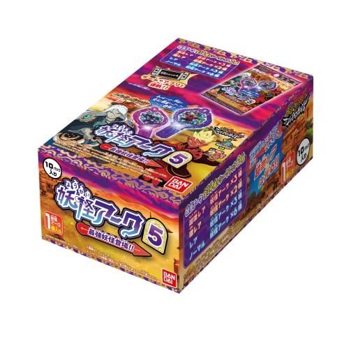 妖怪ウォッチ 妖怪アーク 5th 〜最強妖怪登場!!〜 BOXおもちゃ