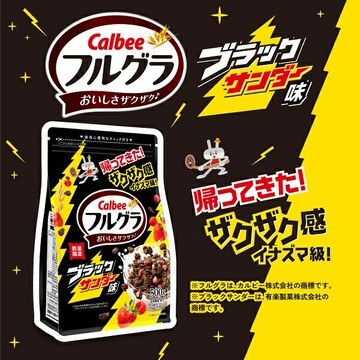 【江戶物語】 calbee 卡樂比 聯名限定 黑雷神 富果樂麥片 500g 脆片 穀物麥片 食物纖維 日本原裝 日本進口