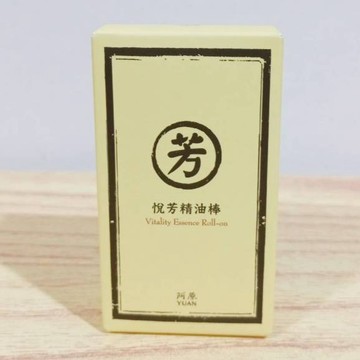 (10%蝦幣回饋/免運) 阿原 YUAN 悅芳精油棒 (10ml) 按摩放鬆