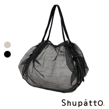 台灣總代理 Shupatto 燈籠型戶外系列秒收環保時尚網袋-大25L