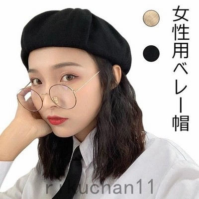 女性 ベレー帽 可愛い 帽子 レトロ キャップ 画家帽 レディース ファッション小物 オールシーズン ハット お洒落 通販 Lineポイント最大get Lineショッピング