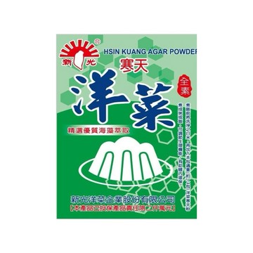 (低消$150出貨) 新光 洋菜粉(寒天粉) 10g