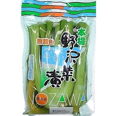 送料込！岡本商店「野沢菜・そばセット」