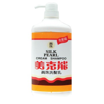 美克能 真珠洗髮乳1000c.c/入【居家生活便利購】
