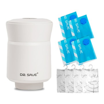 MODCON 摩肯 DR.SAVE 極度快抽充氣機 + 壓縮袋8件組 白色 L 2個 + XL 2個 + 吊掛式 大 2個 + 吊掛式 中 2個  9個  1組  5.9cm x 7.8cm