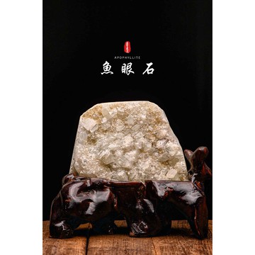 《鑽石魚眼石水晶消磁淨化風水擺件》寶石級魚眼石招財擺件擋煞白水晶消磁淨化消磁石 淨化空間水晶-YF290