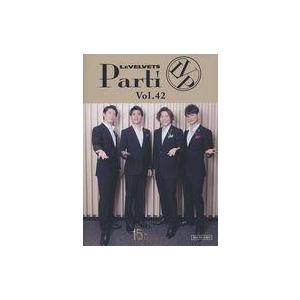 中古アイドル雑誌 Parti Vol.42