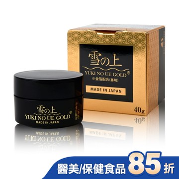 雪之上 金燦 晚安修護水凝霜40g