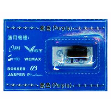 【文具通】優美 KRONE 打卡鐘 墨輪 C2010033