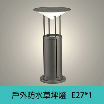 戶外防水草坪燈 DS-S4024