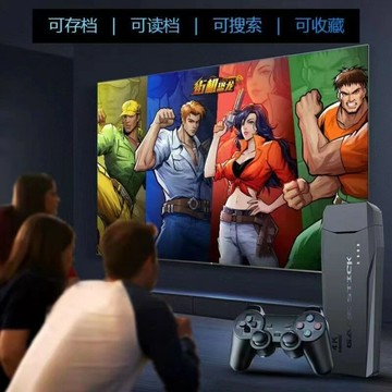 機雙人無線手柄搖桿經典FC街機超級瑪麗拳皇懷舊玩游戲連接童年