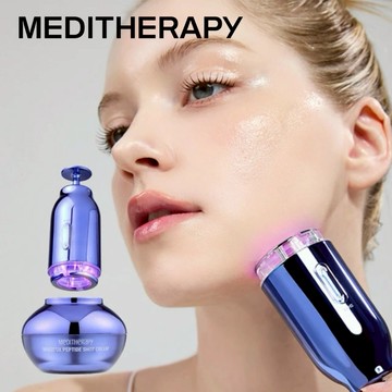 【MEDITHERAPY】V 臉緊緻按摩乳霜+美容儀套組