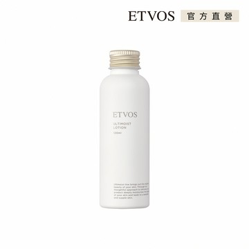 ETVOS 極致保濕潤膚液 /120ml