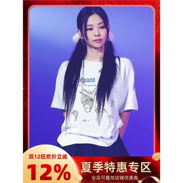 明星金智妮jennie同款白色t恤女2025新款短袖寬松甜美韓系上衣服