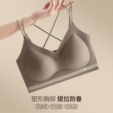 內衣女小胸聚攏裹胸抹胸細肩帶無痕無鋼圈交叉美背文胸壹體韓版鑫弘-素時衣櫥