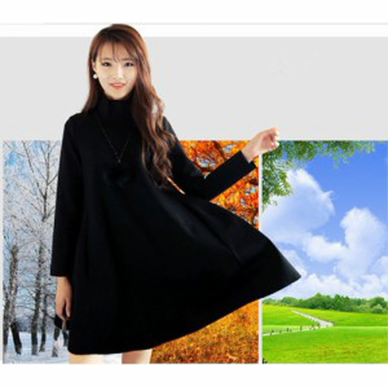 マタニティウェア 服 ワンピース 春秋冬 マタニティ 長袖 妊婦服 P029 通販 Lineポイント最大3 0 Get Lineショッピング