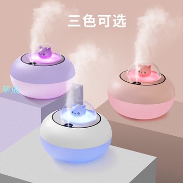 新款萌貓大容量加溼器 便攜式桌面靜音萌寵加溼器 大容量飛碟萌寵加溼器