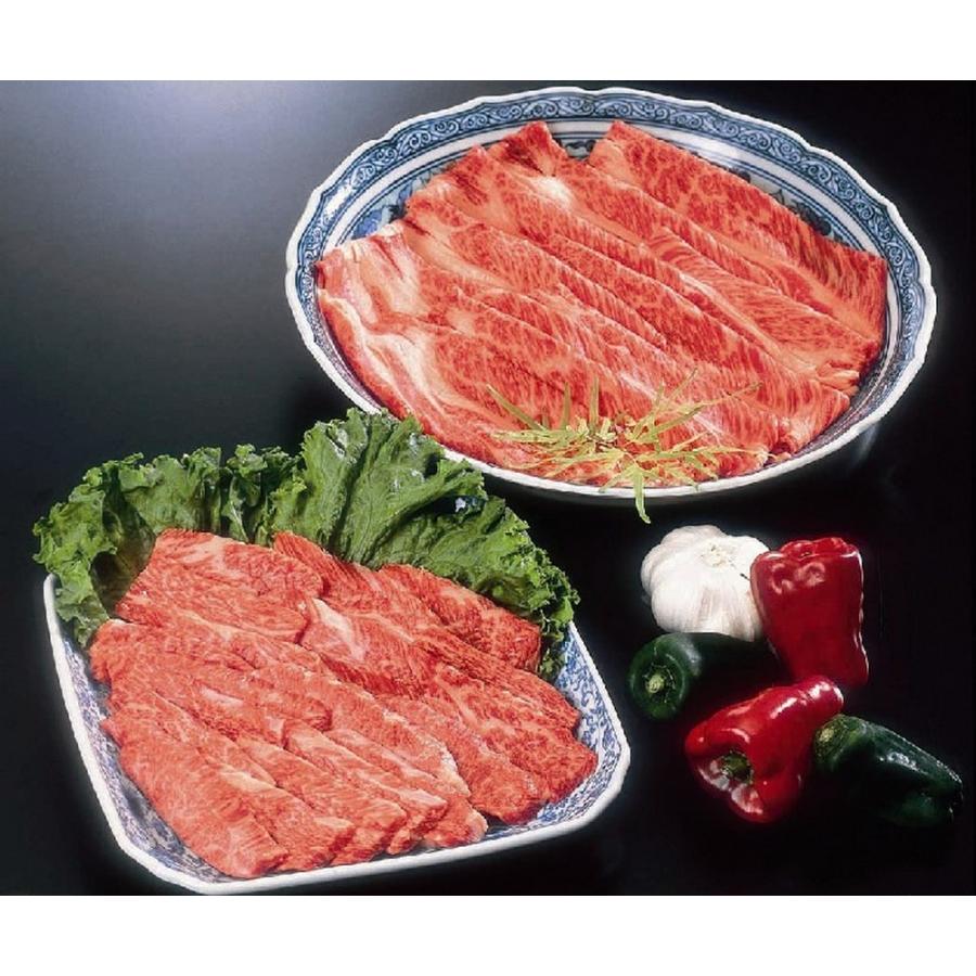 お取り寄せ グルメ ギフト 産地直送 肉惣菜 肉料理 すき焼き 家 ご飯 巣ごもり 兵庫 神戸ビーフ 焼肉＆すきやきセット