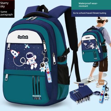 2023新款兒童書包小學生男童一年級大容量護脊減負三到六超輕背包