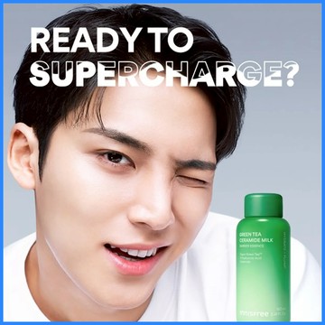 INNISFREE Green Tea Ceramide Milk 160ml Set (+25ml)