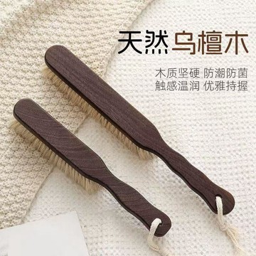 ❤️臺灣出貨❤️掃牀刷加厚加密軟毛刷馬鬃色大衣除塵刷高檔刷家用牀上長柄除塵刷✨好物甄選