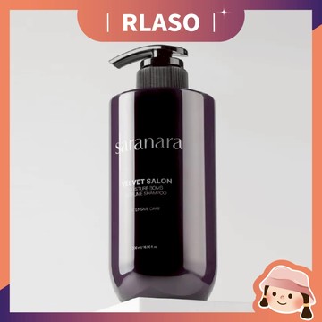 【Rlaso】【官方授權正品】SARANARA 保濕炸彈絲滑洗髮露 500ml
