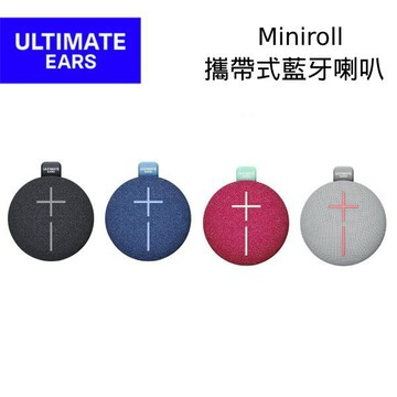 Ultimate Ears UE Miniroll  攜帶式藍牙喇叭 防水喇叭 公司貨 兩年保固 現貨 廠商直送