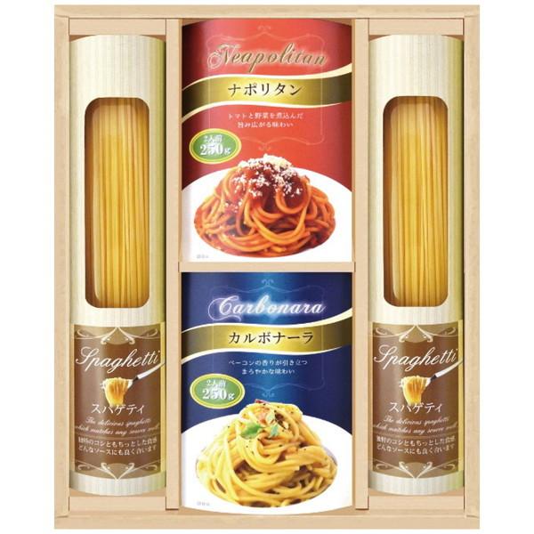 彩食ファクトリー 味わいソースで食べるパスタ セット PHF-BJ