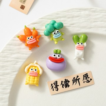 馬年 冰箱貼  磁鐵貼 2026 卡通搞怪蔬菜冰箱貼創意可愛食物3d磁吸貼樹脂配件diy傢居裝飾品