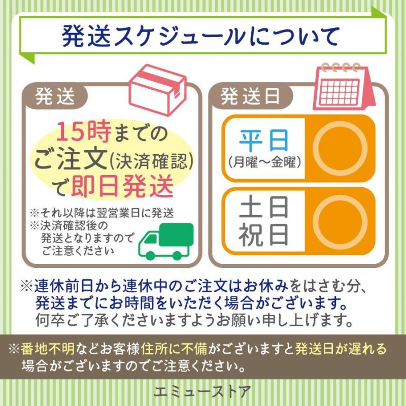 舞妓夢コロン 金木犀 キンモクセイ 香水 舞子夢コロン 京コスメ 京都限定 オーデコロン きんもくせいの香り 金木犀の香り プレゼント 女性 人気 |  LINEブランドカタログ