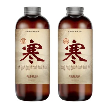 廣春堂 高濃縮草本足浴液 驅寒款  500ml  1瓶  2瓶