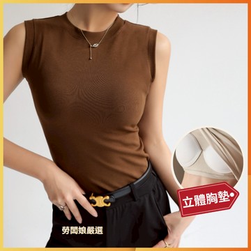 【勞闆娘嚴選】小圓領修身無袖bra上衣 棉 4色M~XL 無袖 t恤 胸墊上衣 無袖 bra top 女裝 睡衣