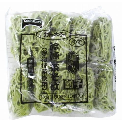 テーブルマーク)麺始め　冷凍茶そば(宇治抹茶使用)割子100g×10個入