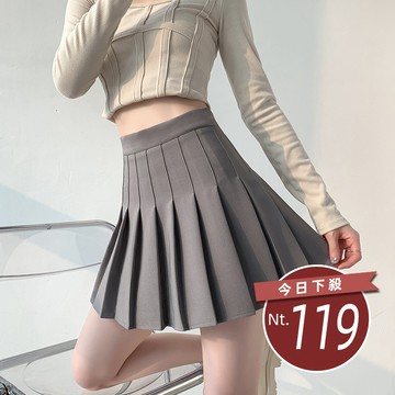 【台灣發貨】韓版百褶裙短裙 裙子 褲裙 長裙 女裝【P55】