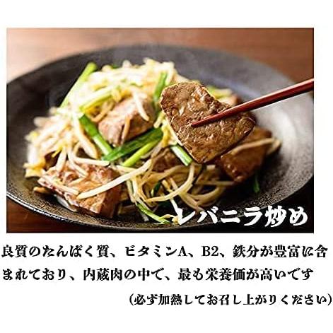 大阪鶴橋 焼き肉 牛レバー 黒毛和牛 国産牛 １kg(200g× 5パック) BBQ ホルモン 牛肉 瞬間凍結なので鮮度バツグン 肉 真空パック 加熱用