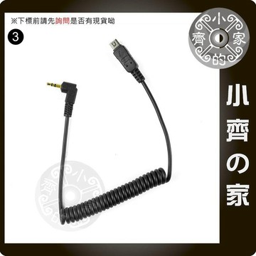 唯卓 VILTROX 快門轉接線 適引閃器 Olympus RS-E2 EP2 EP1 轉接頭 RM-UC1 小齊3