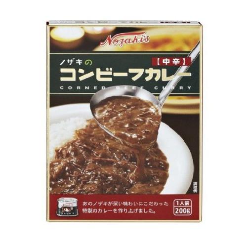 ノザキ コンビーフカレー中辛(レトルト) 200g×5食