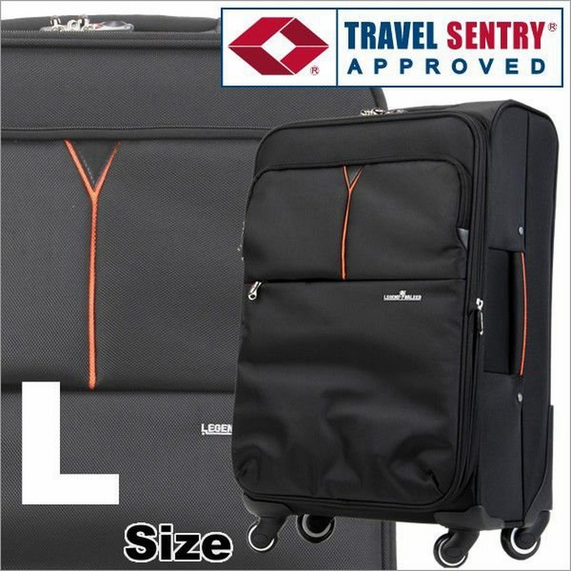 ファスナー 人気 ソフトスーツケース ソフトキャリー 旅行用品 大型 軽量 ｌサイズ キャリーバッグ ｔｓａロック 4031 71 通販 Lineポイント最大0 5 Get Lineショッピング