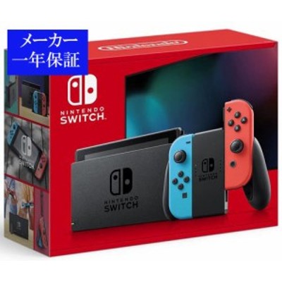 任天堂 Nintendo Switch Lite本体 ブルー HDHSBBZAA | LINEショッピング