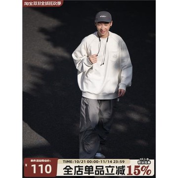 BELLKENIDEA早起工作室 440G簡約圓領重磅抓絨衛衣潮牌男女情侶裝