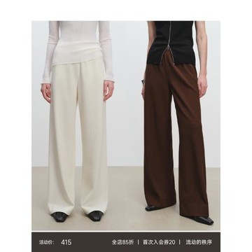 MSBEAST懶人神褲 羊毛超細百褶垂墜顯瘦休閑空氣闊腿褲女通穿三季